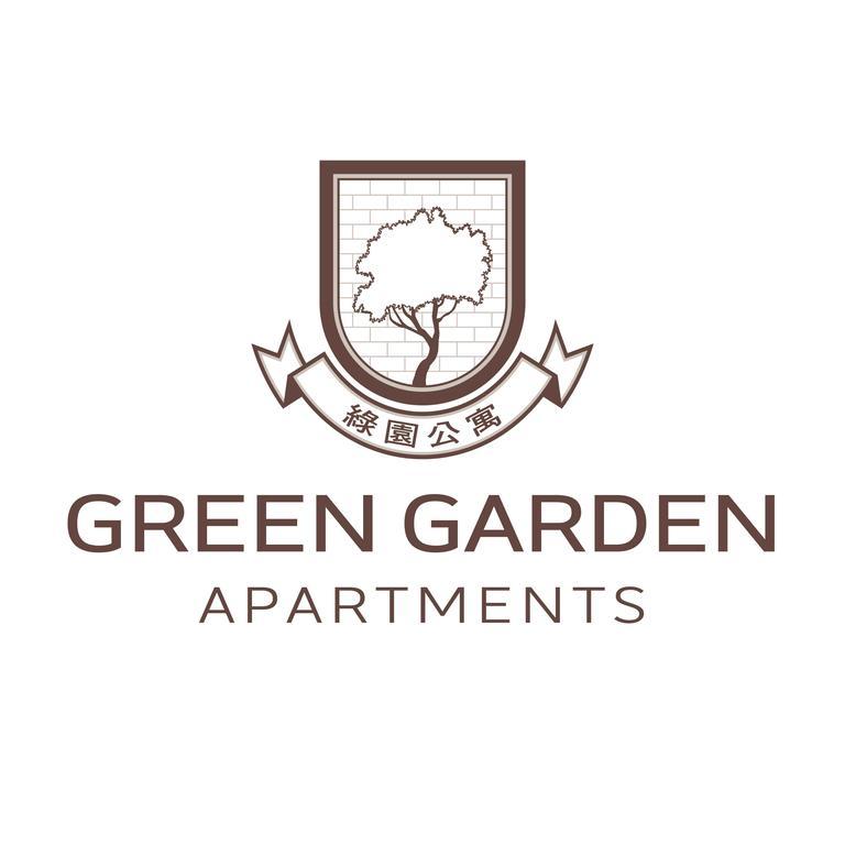 Green Garden Apartments-A Tajpej Buitenkant foto