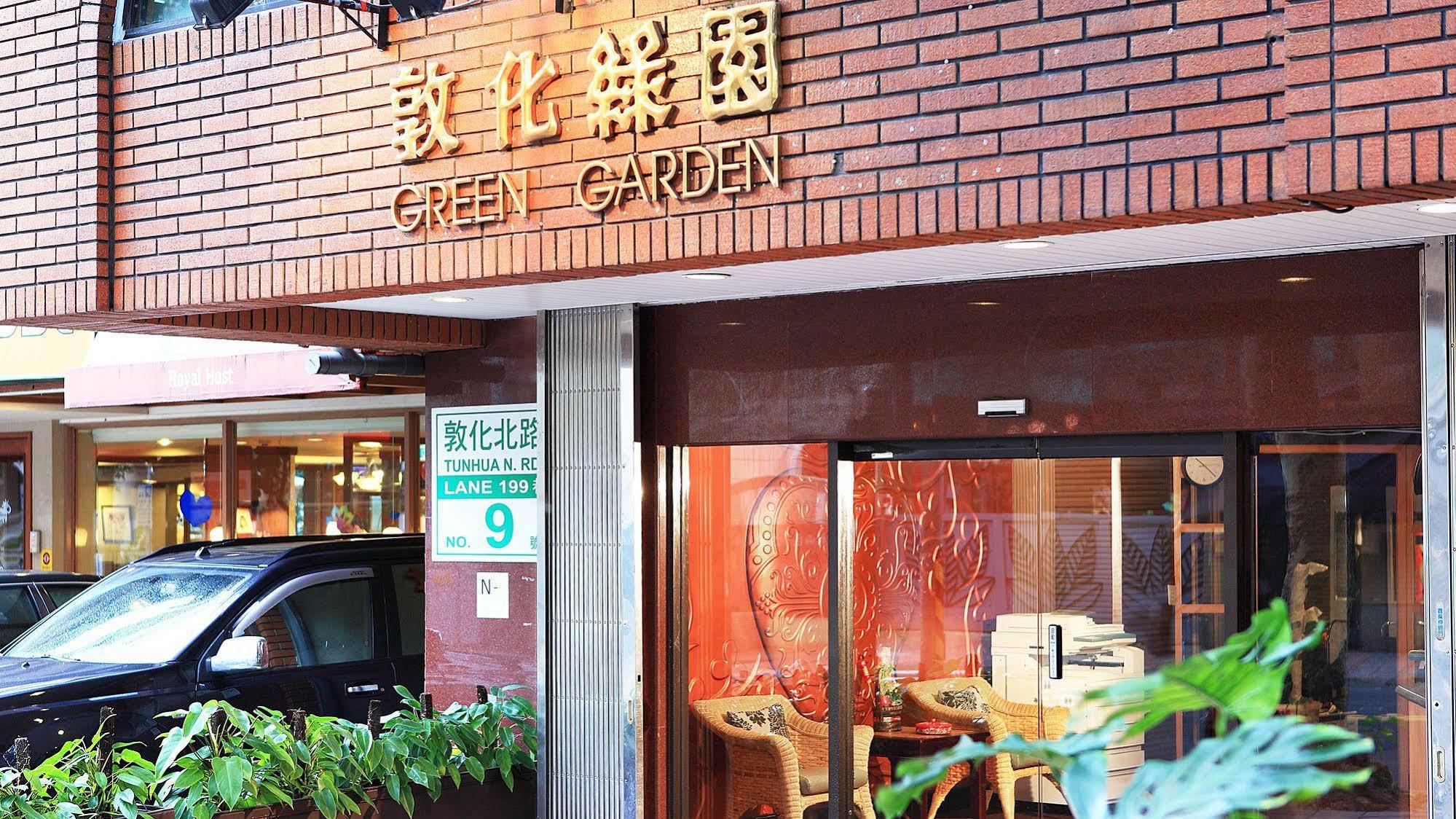 Green Garden Apartments-A Tajpej Buitenkant foto